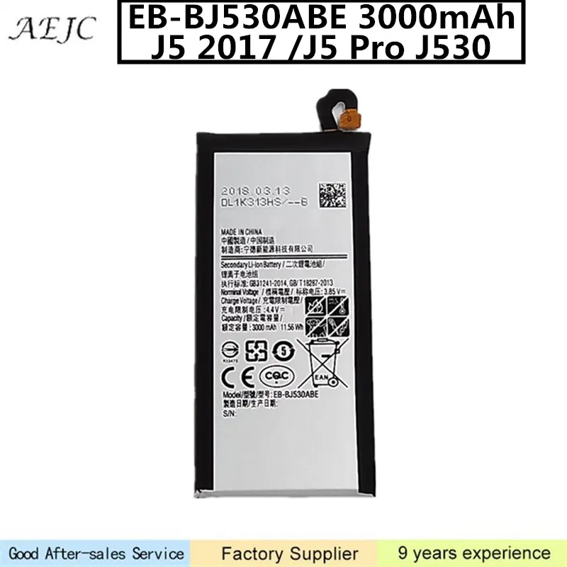 3000 мАч EB-BJ530ABE батарея для Samsung Galaxy J5 Pro 2017 J530 J530F/DS J530K J530L J530S | Мобильные телефоны и