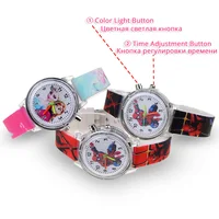 Children's Watches