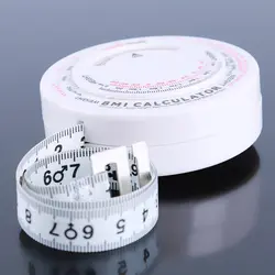 Средства ухода за кожей точный калькулятор для одежда диета для потери веса средства ухода за кожей Инструмент 150 см