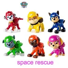 Genuine Paw Patrol -space rescue action figure -chase marshall rocky zuma skye rubble - children's toy kids gift 1pc