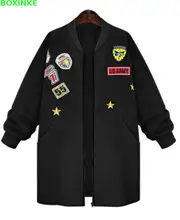 Trench Coat New 2018 European And American Fashion, Big Yards, Women, Autumn, Fat, Mm, Loose, Thin, Medium Long Windbreaker. Trench Coat New 2018 European And American Fashion, Big Yards, Women, Autumn, Fat, Mm, Loose, Thin, Medium Long Windbreaker.