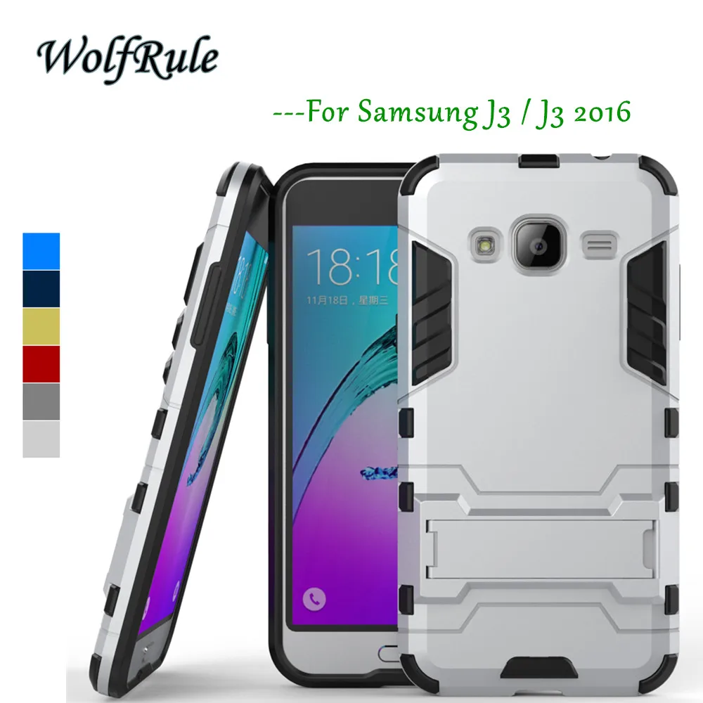 

Case For Samsung Galaxy J3 2016 J320 Dual Layer Cover Silicone + Plastic For Samsung J3 2016 Coque With Stand Function Fundas