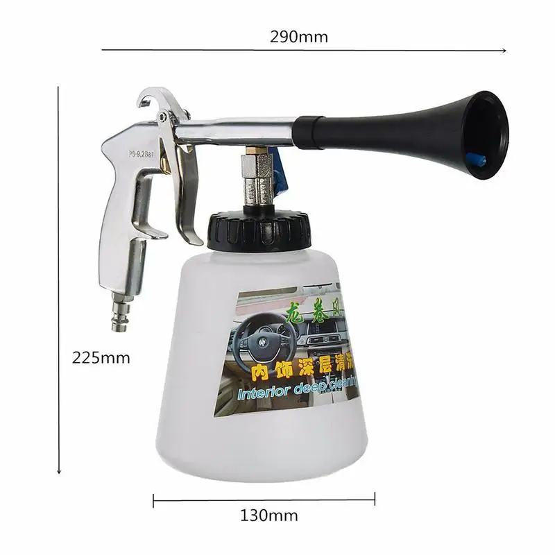 Car Cleaning Gun Auto Interior Dry Deep Clean Washing Gun For Cockpit Care Cars Air Operated Wash Equipment