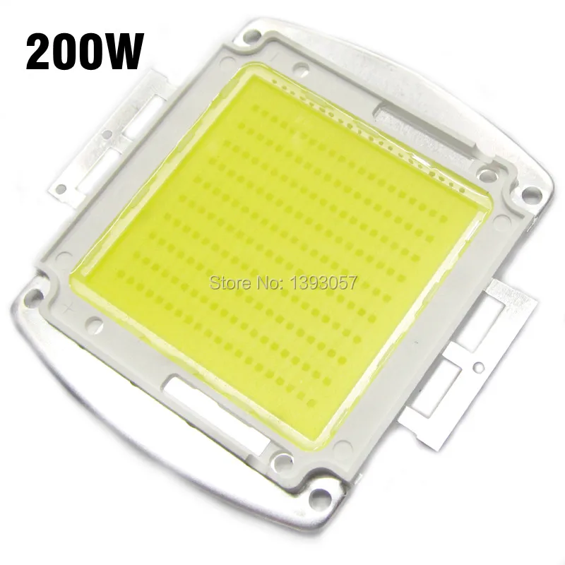 200W