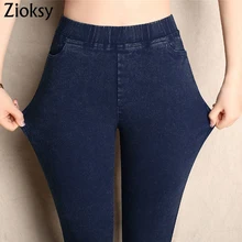 Большие размеры весна осень Lmitation джинсы брюки женские брюки с эластичным поясом женские винтажные узкие обтягивающие джинсы 3 цвета