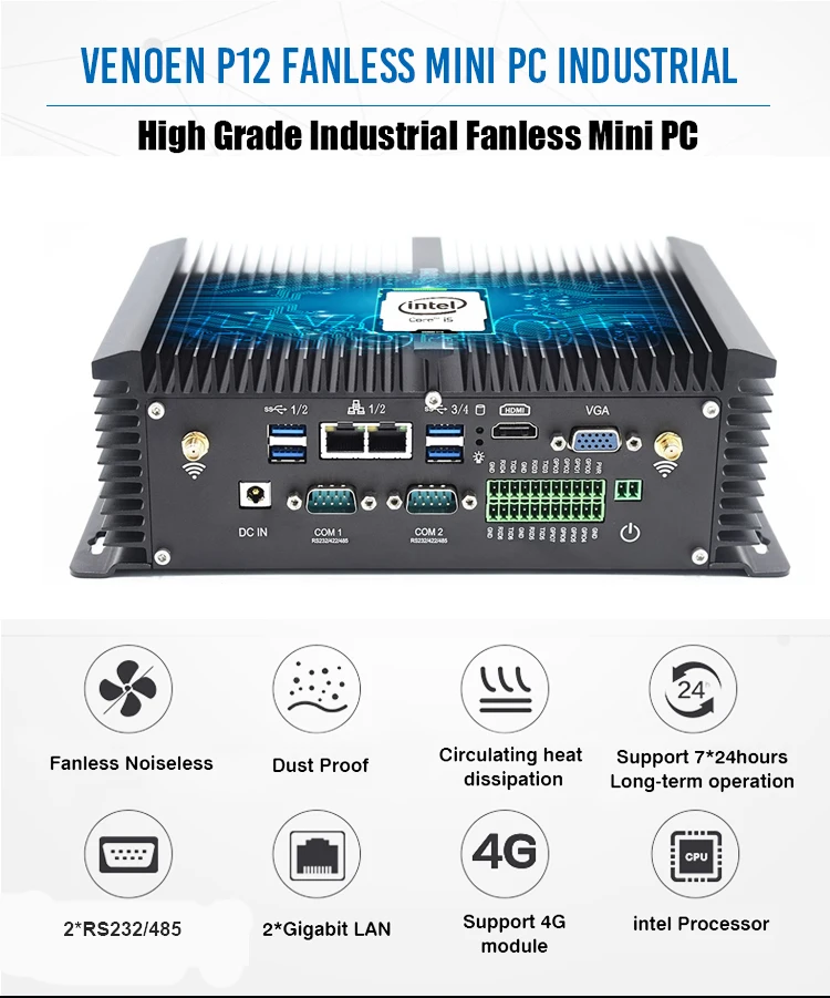 8-го поколения промышленный компьютер Core i5 8250u 8350u 2 intel nuc win10 VGA HDMI RS485 безвентиляторный процессор i7 linux J1900 серийной параллельной ПК