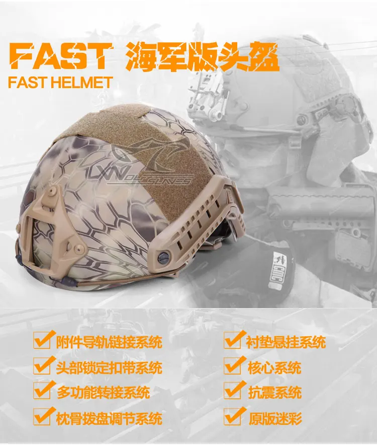 FAST-MH-_02