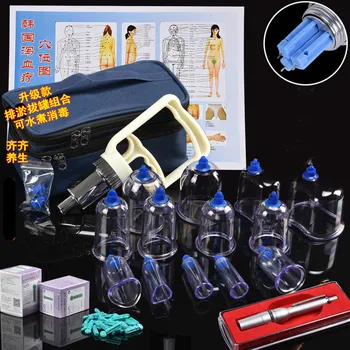 

13 Cups Vacuum Cupping Device and1 Pcs Blood Needles Pen and 100pcs Blood Lancet of Home Use Acupuncture Massage Cupping Set