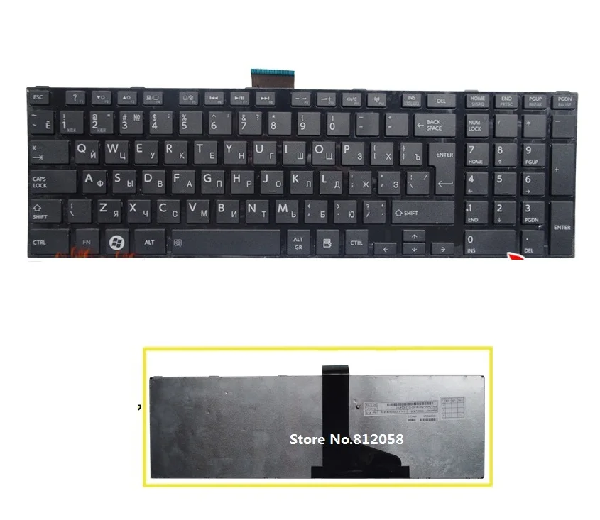SSEA New Russian Keyboard For Toshiba satellite L850 L850D C850 C855