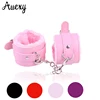 AUEXY Handcuffs Restraints Bondage Tools PU Leather Furry Comfortable Flirting Tool for Beginners Sex Toys For Couple 1