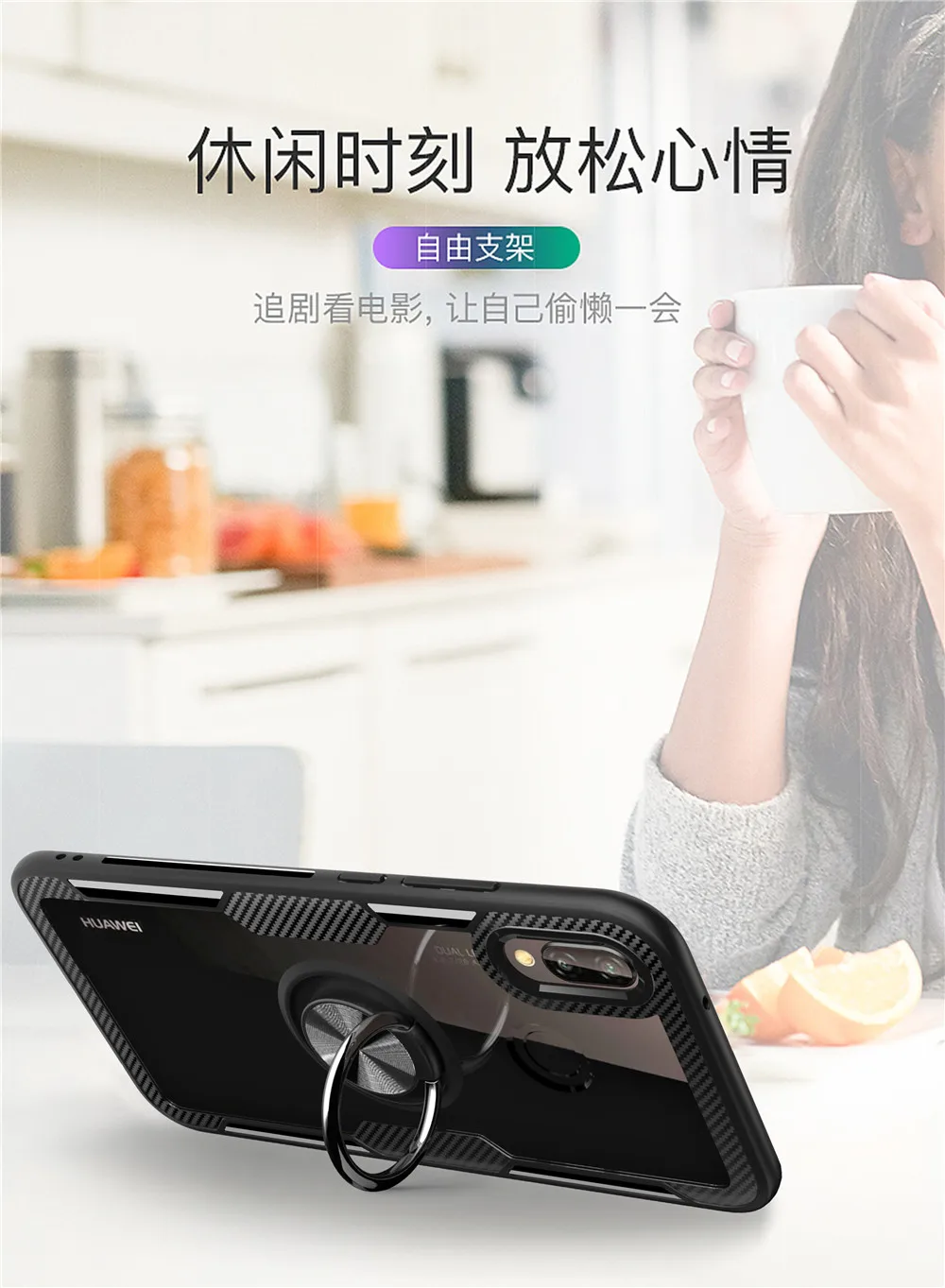 p20-lite-12
