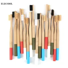 5 шт. чехол для щетки/1 шт. бамбуковая зубная щетка мягкая головка Экологичная бамбуковая ручка мягкая щетина белая зубная щетка для взрослых зубная щетка