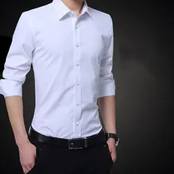 Весенние и осенние Корейский сплошной Цвет Для мужчин рубашка с лацканами Для мужчин; рубашка с длинными рукавами молодежи Бизнес