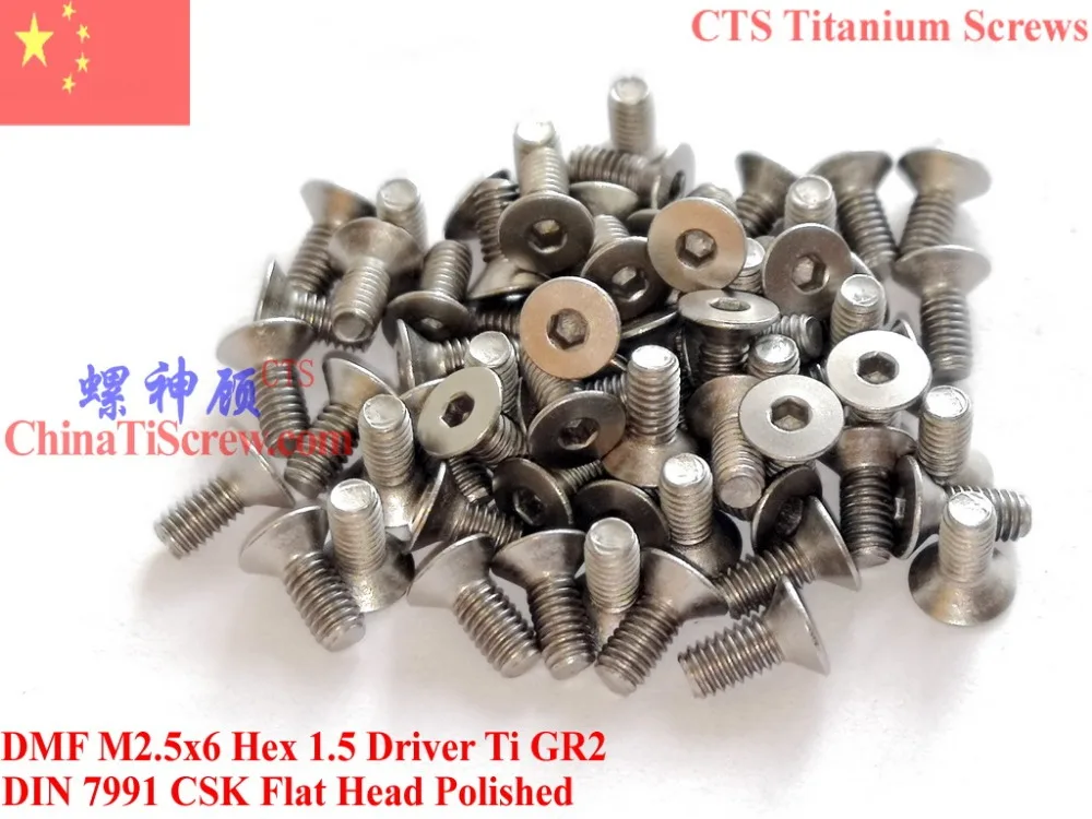 

Titanium screw M2.5x6 DIN 7991Flat Head Hex 1.5 Driver Ti GR2 Polished 50 pcs