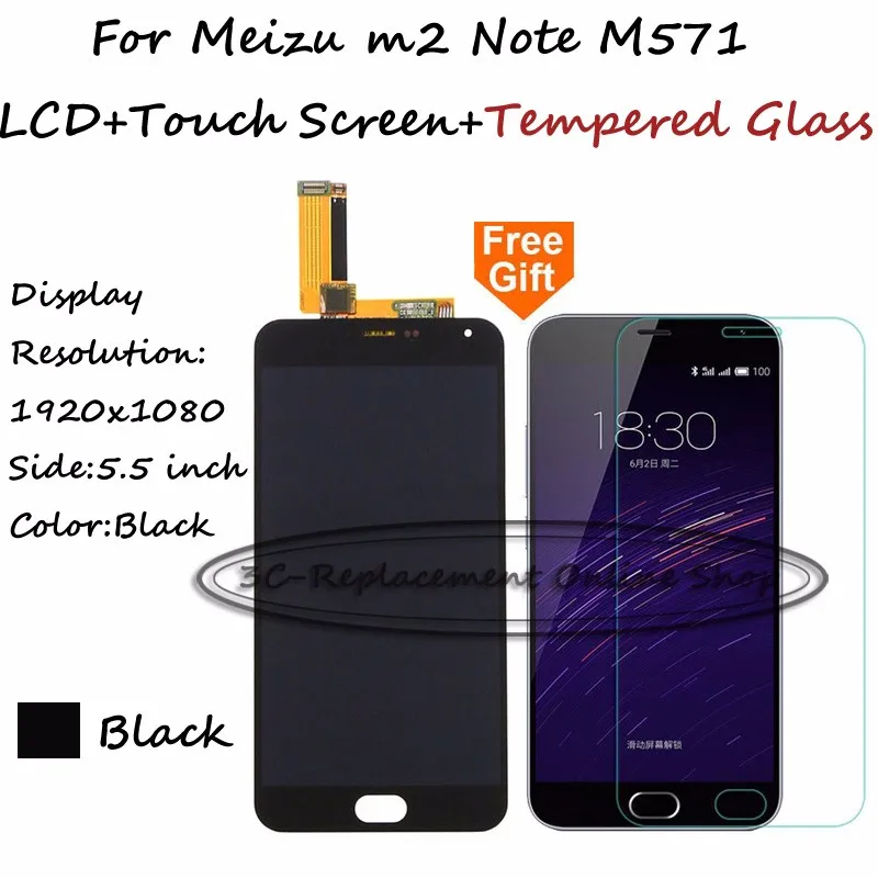 

For Meizu M2 Note M571H M571M M571C M571U / Meilan Note 2 LCD Display with Touch Screen Digitizer Smartphone Replacement + Gift
