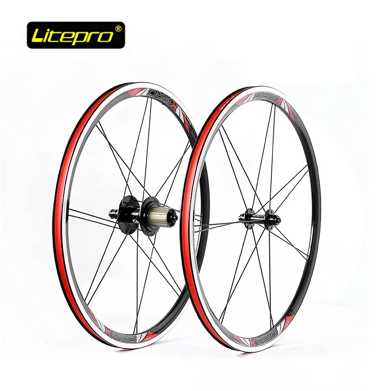 litepro rim 20