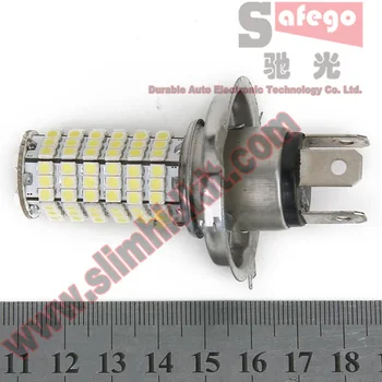 

50pcs/lot Bright H4-H7-fog-120smd-1210/3528 H8 H11 9005 9006LED Car Fog lights lens Headlights Driving LED fog light Lamp White