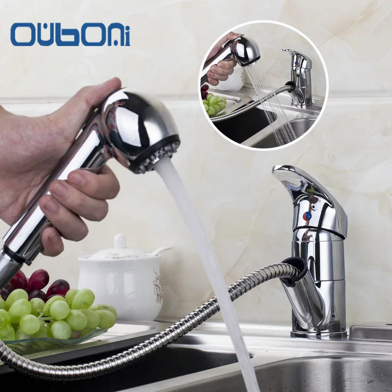 OUBONI Wholesale And Retail Two Function Brass Water Power Kitchen Faucet Swivel Spout Pull Out Vessel