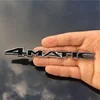 Exterior Accessories