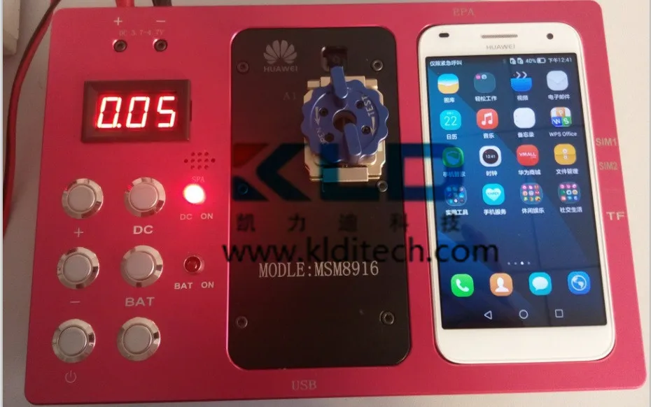 msm8916 cpu test fixture jig used Qualcomm snapdragon410