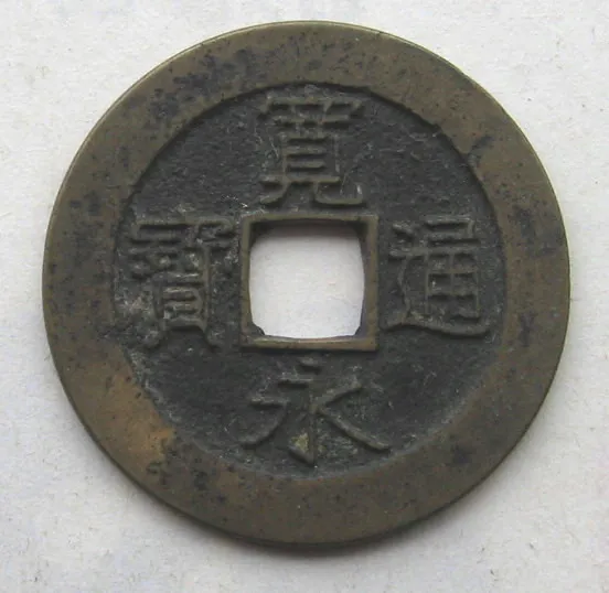 111