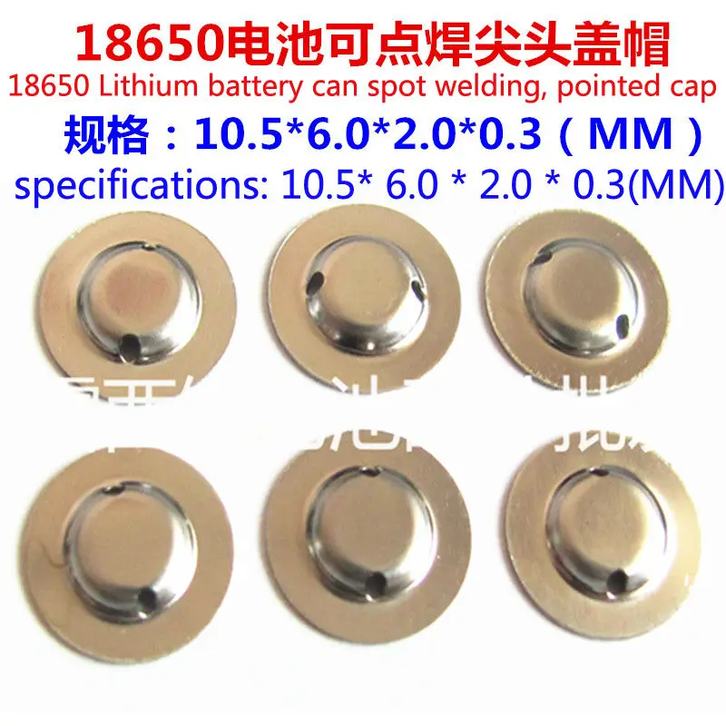 

Wholesale 18650 Battery Anode Cap Pointed Hat 18650 Battery Can Spot A Pointed Cap Remove Battery Caps