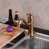 Bathroom Fixture