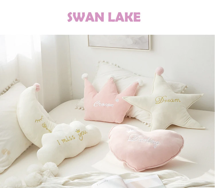 Simanfei мягкая подушка для путешествий в автомобиль чехол для подушки пены памяти подушка для кровати диван розовый объятия; сердце подушка для тела
