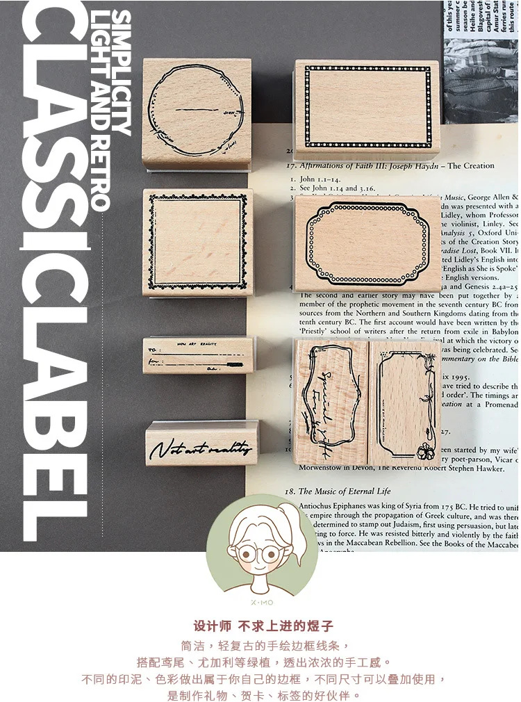 Винтажные рамки серии этикеток штамп DIY тег деревянные и резиновые штампы для скрапбукинга Канцелярские Декоративные DIY Стандартный штамп