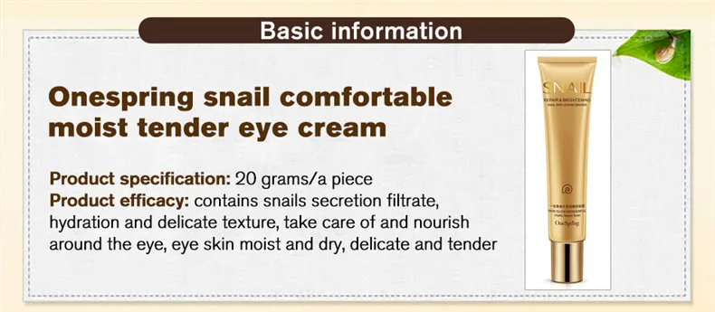 Creme para os Olhos Controle de Óleo Juventude sem Idade Venda Quente Caracol Anti Envelhecimento Rugas Círculos Escuros Hidratante Face Care 9 Hidratantes e cremes diários