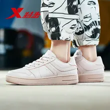 Xtep/Женская обувь для скейтбординга; Новинка; классическая белая обувь; женская спортивная обувь из искусственной кожи; обувь для скейтборда; серия π 881318319122