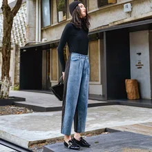 MOFFI2018 Новинка осени Женские Ретро мода шить свободные джинсы-варёнки Женщины высокой талией повседневные джинсы 181265