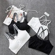 Сексуальный черный белый беспроводной бюстгальтер с подкладкой майка для занятий йогой топы бюстгальтер женский спортивный бюстгальтер бегущий Холтер короткий топ для фитнеса Топ Бюстгальтер