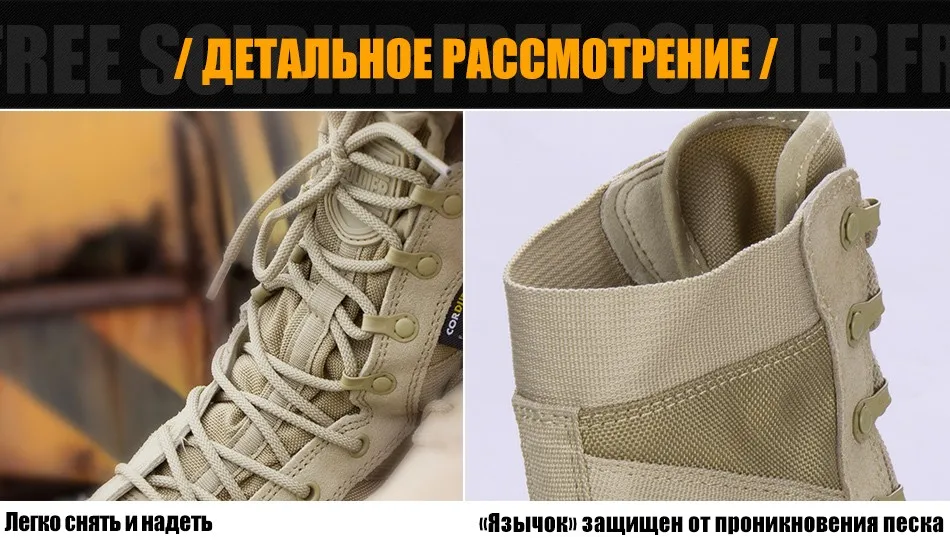 boots_03
