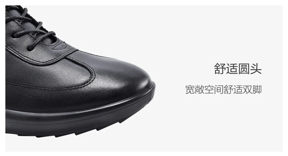 Оригинальная Спортивная амортизирующая кожаная обувь xiaomi mijia, Мужская замшевая кожаная обувь, успешная Мужская Спортивная обувь
