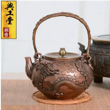 

2018 new 1.4L Dragon and Phoenix copper pot copper kettle handmade tea pot Japanese teapot thick cast Free shipping