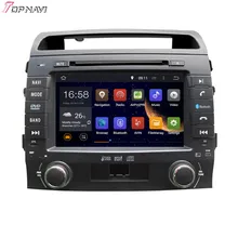 TOPNAVI 8 Octa Core 2GB RAM Android 6 0 Car font b Radio b font Stereo