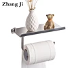 Bathroom Fixtures