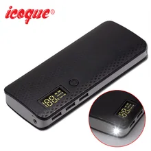 18650 Внешний аккумулятор 10000 мАч(без аккумулятора) DIY чехол для зарядки телефона светодиодный фонарик Poverbank 3 USB 5x18650 power Bank Pover bank