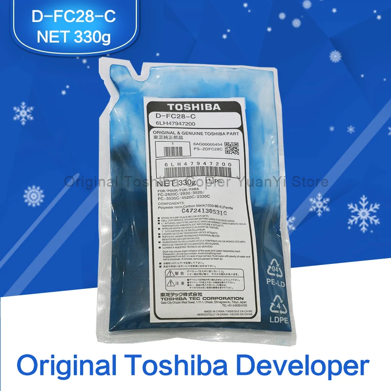 FC28 Developer Original Toshiba Copier Parts Developer D