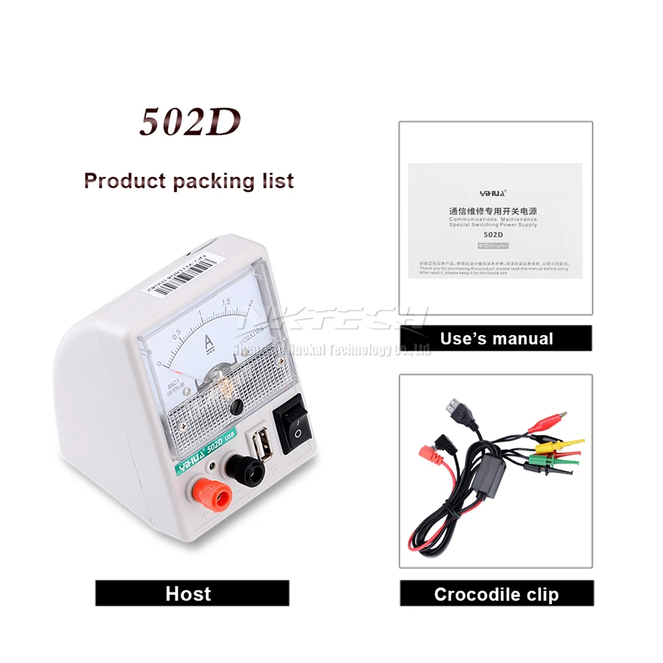 502D YIHUA Амперметр USB 5 в 2 а DC импульсный источник питания для Мобильный телефон