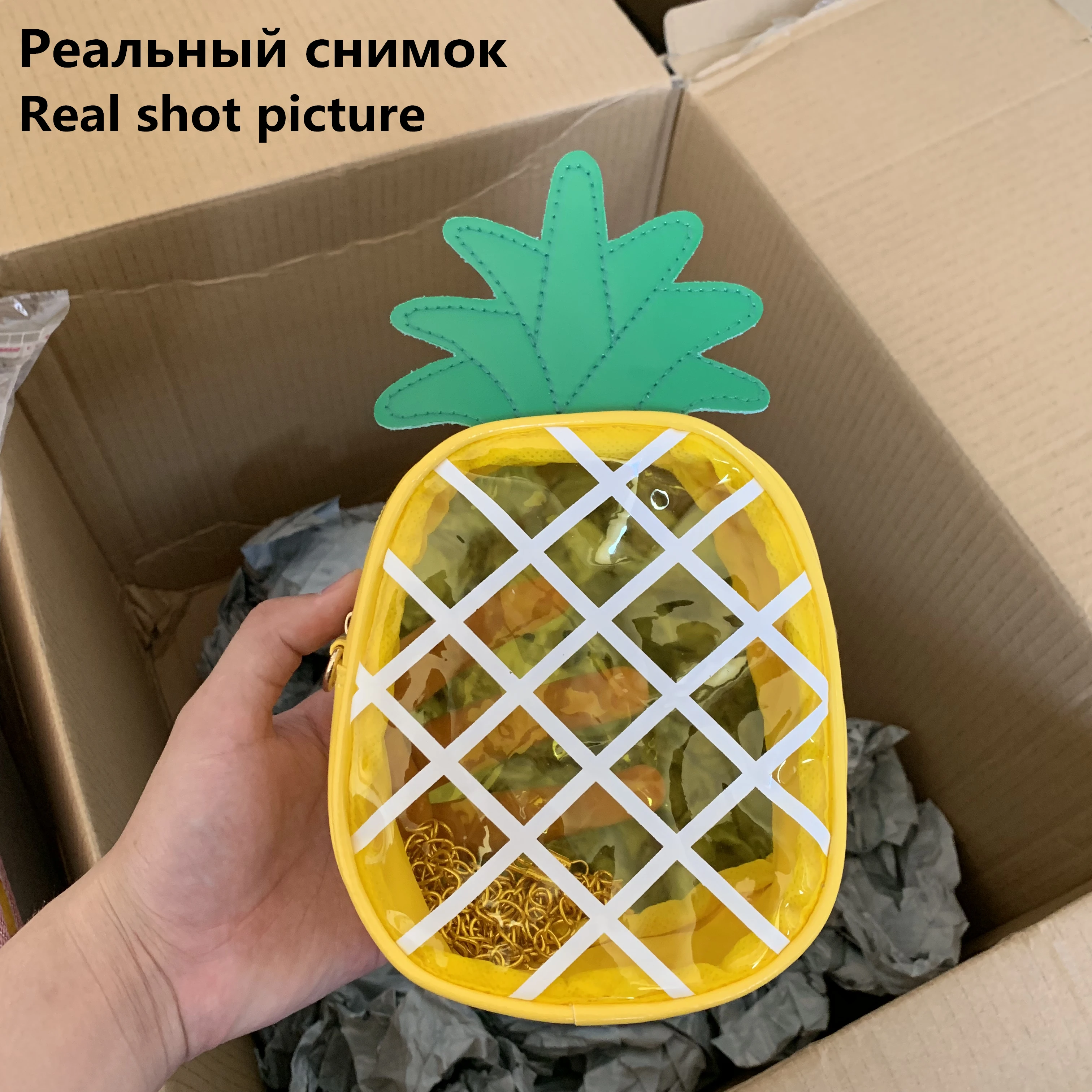 Прозрачная женская Желейная сумка из ПВХ саквояж кросс боди детская сумочка на