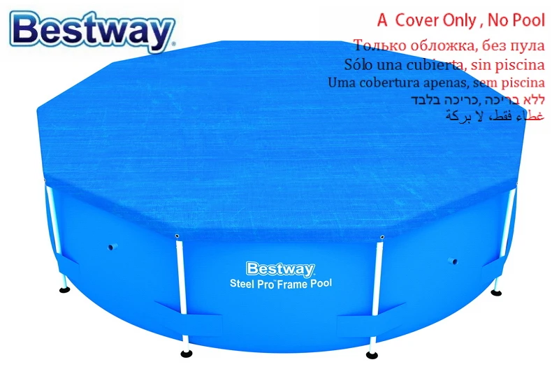 Bestway 12FT SWIMMING POOL COVER STEEL FRAME PRO POWER PVC TARPAULIN COVER UK 