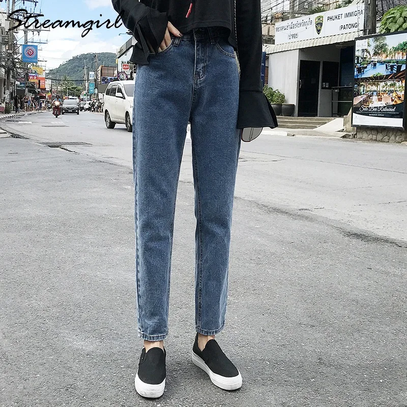 Streamgirl Ladies Jeans Boyfriend For Women Loose Harem Jeans Woman High Waist 2019 Black Jean Femme Denim Pants Capris Spring Streamgirl Ladies Jeans Boyfriend For Women Loose Harem Jeans Woman High Waist 2019 Black Jean Femme Denim Pants Capris Spring