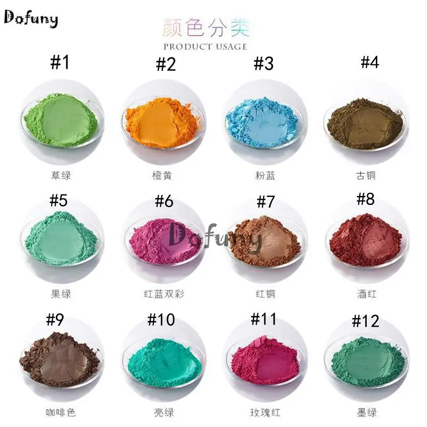 500 г/пакет 17 цветов макияж разноцветный жемчужный порошок слюдяной порошковый Пигмент Блеск перламутровый порошок для DIY тени для век