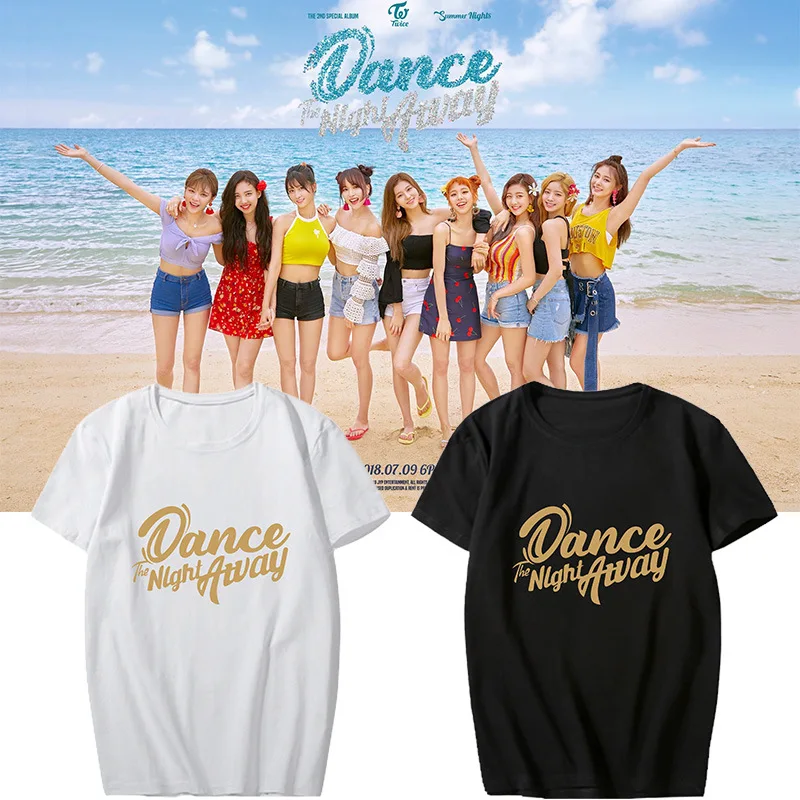 Twice Dance The Night Away Album Cover Twice Dance The Night Away Album Cover