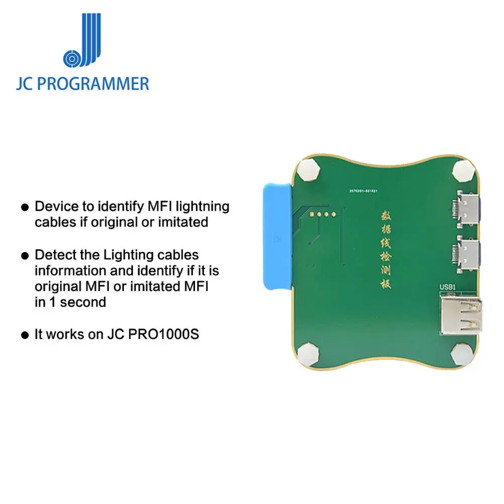 JC MFI Identification Device for Lighting Cables | Инструменты