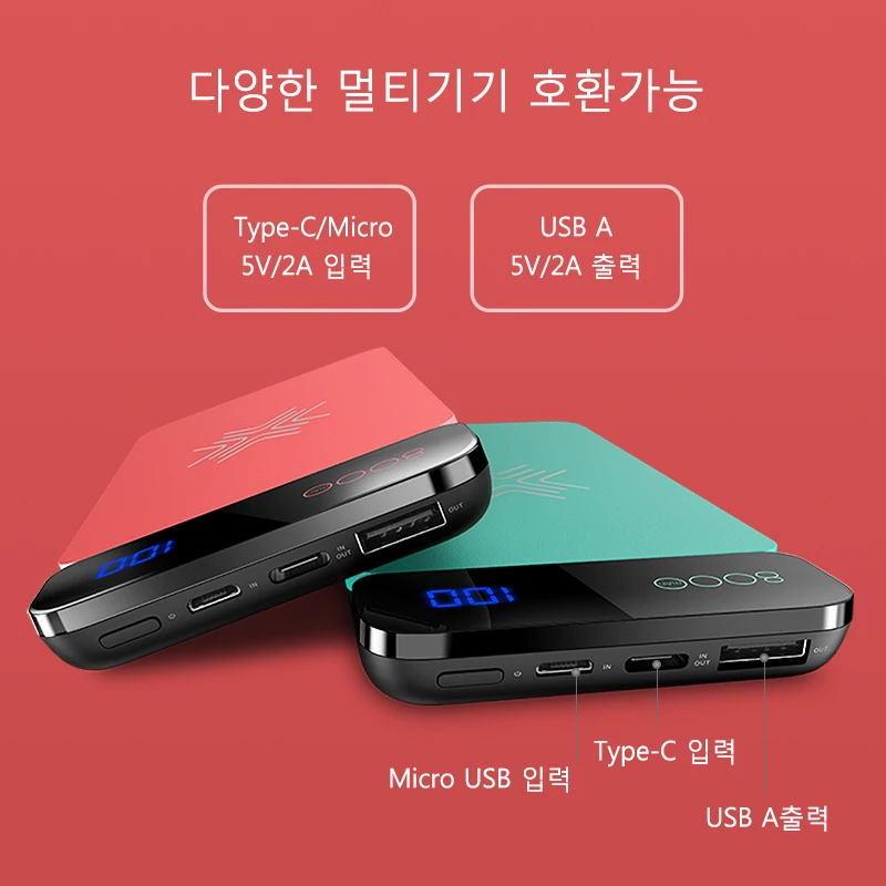 ROCK 8000mAh QI Wireless Charger Power Bank 2A Portable External Battery Charger Powerbank For iPhone X 8 Samsung ROCK 8000mAh QI Wireless Charger Power Bank 2A Portable External Battery Charger Powerbank For iPhone X 8 Samsung