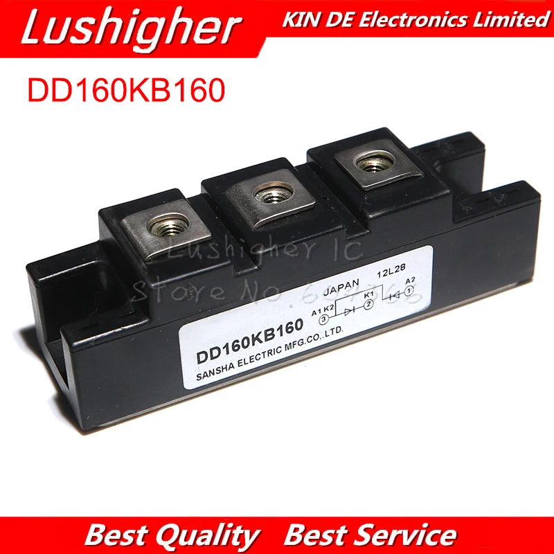 

DD160KB160 Free Shipping