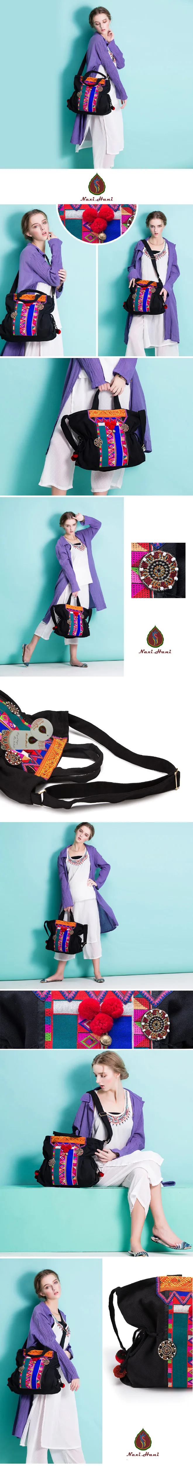 Новые брендовые черные холщовые сумки трапециевидной формы винтажные модные женские сумки-мессенджеры с вышивкой